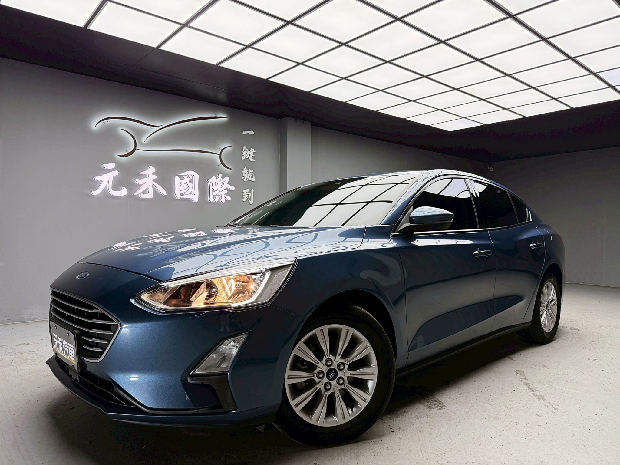 全台到府賞車 2021/22 Ford Focus 4D EcoBoost 182匹 Lv2超質型『小李經理』元禾國際車業/中古車/促銷中  第1張相片
