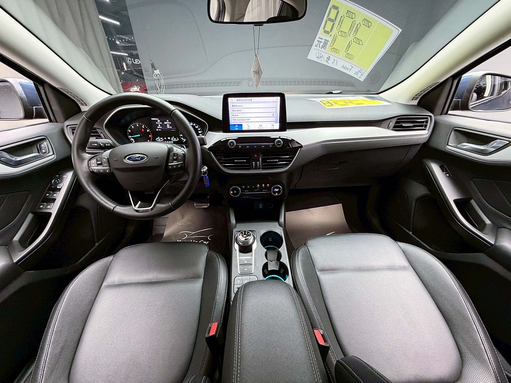 全台到府賞車 2021/22 Ford Focus 4D EcoBoost 182匹 Lv2超質型『小李經理』元禾國際車業/中古車/促銷中  第9張相片
