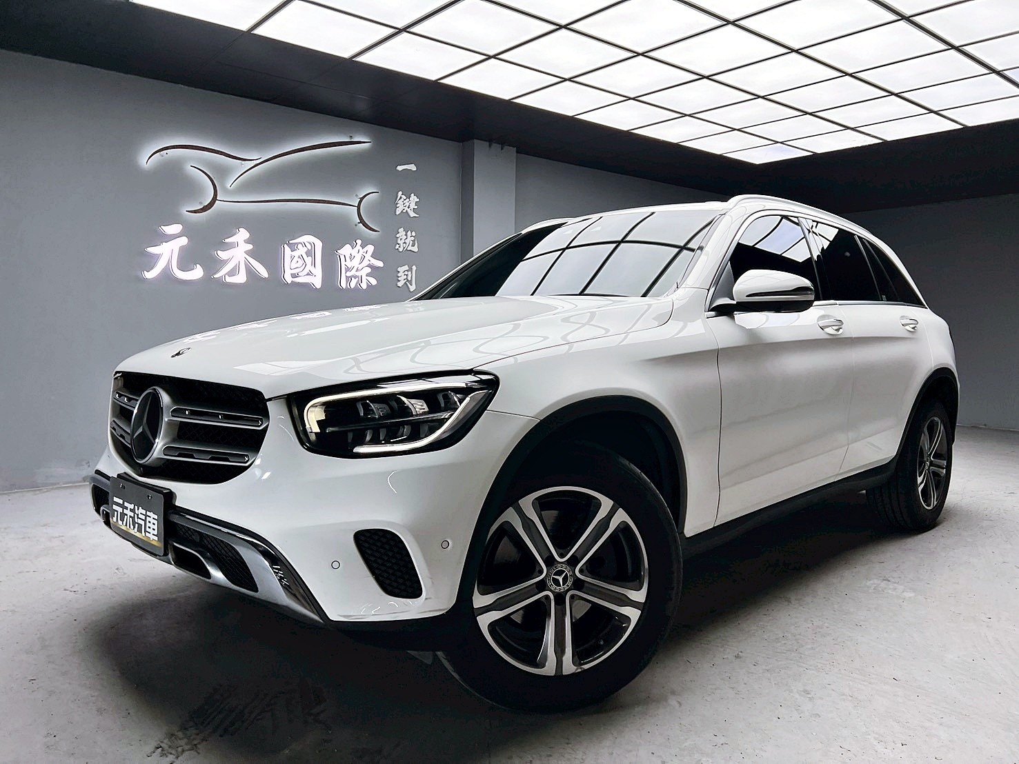全台到府賞車 2022 Benz GLC200 4MATIC X253型『小李經理』元禾國際車業/中古車/促銷中  第1張相片