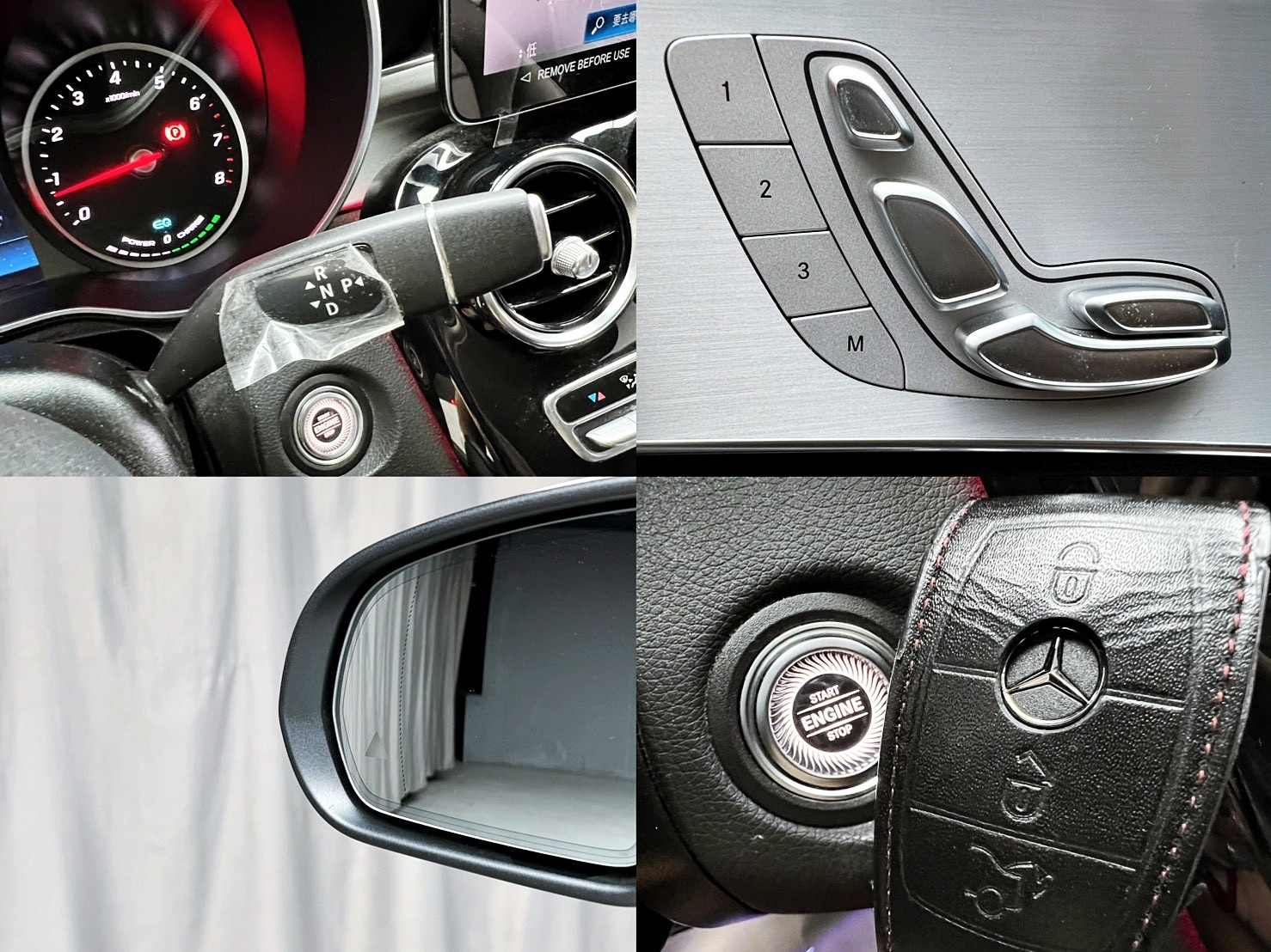 全台到府賞車 2022 Benz GLC200 4MATIC X253型『小李經理』元禾國際車業/中古車/促銷中  第20張相片