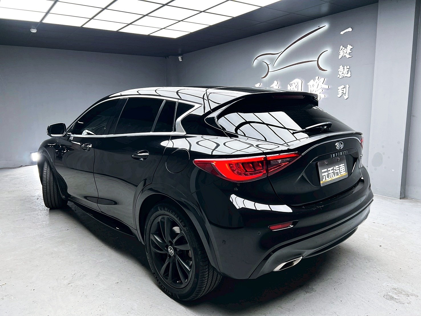 全台到府賞車 2016/17 Infiniti Q30 風尚版『小李經理』元禾國際車業/中古車/促銷中  第3張相片