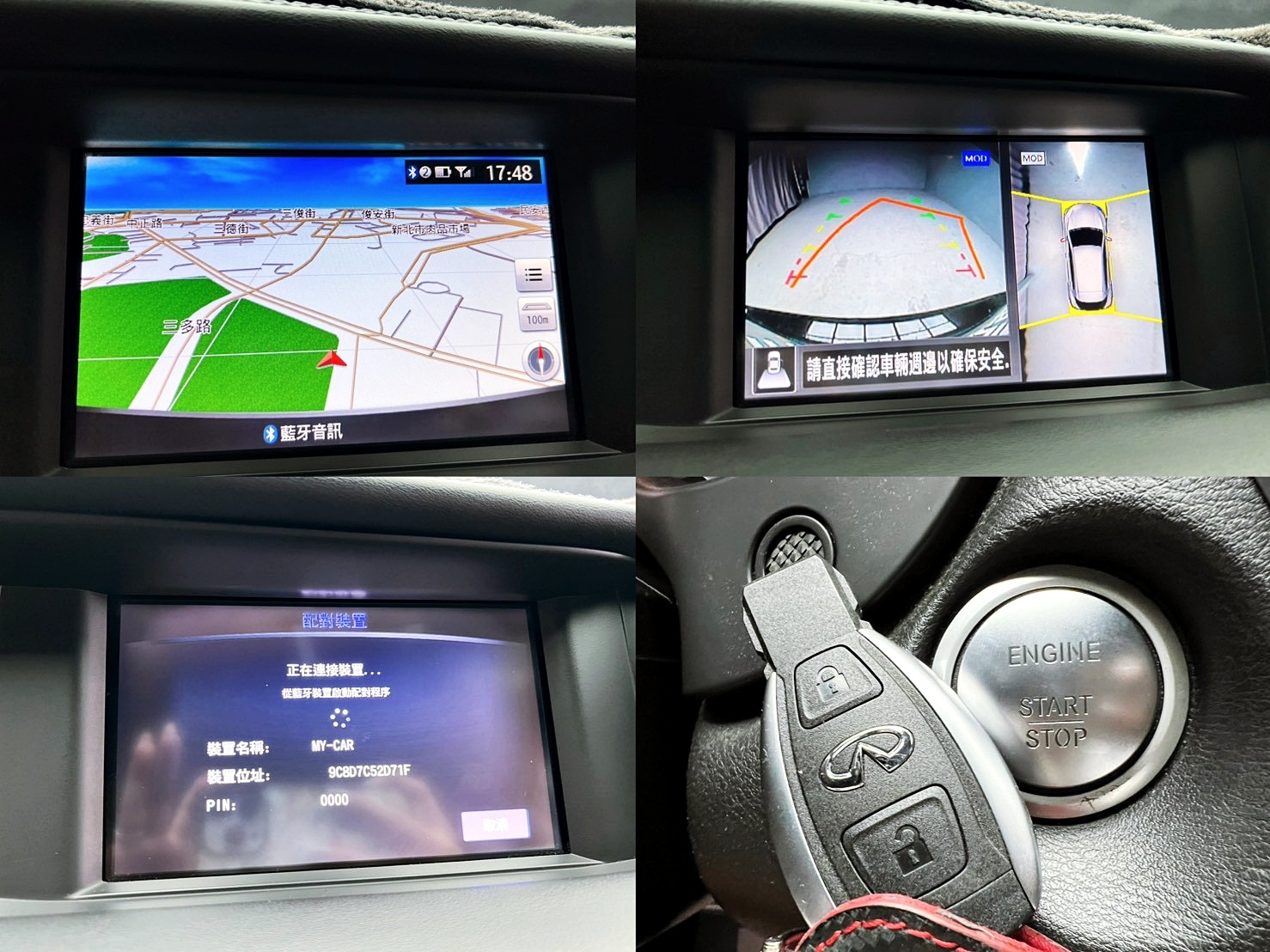 全台到府賞車 2016/17 Infiniti Q30 風尚版『小李經理』元禾國際車業/中古車/促銷中  第4張相片