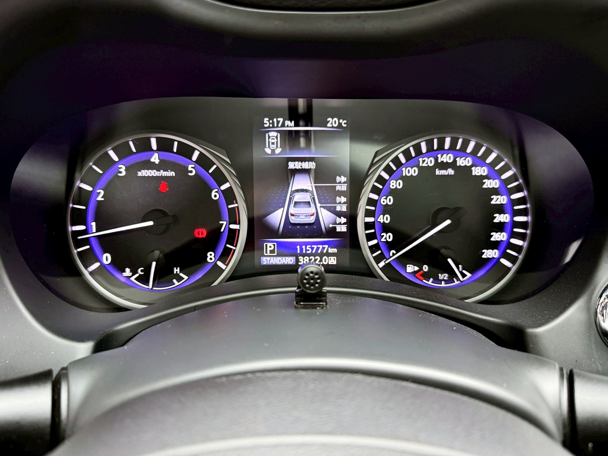 全台到府賞車 2016 Infiniti Q50 旗艦款『小李經理』元禾國際車業/中古車/促銷中  第8張相片