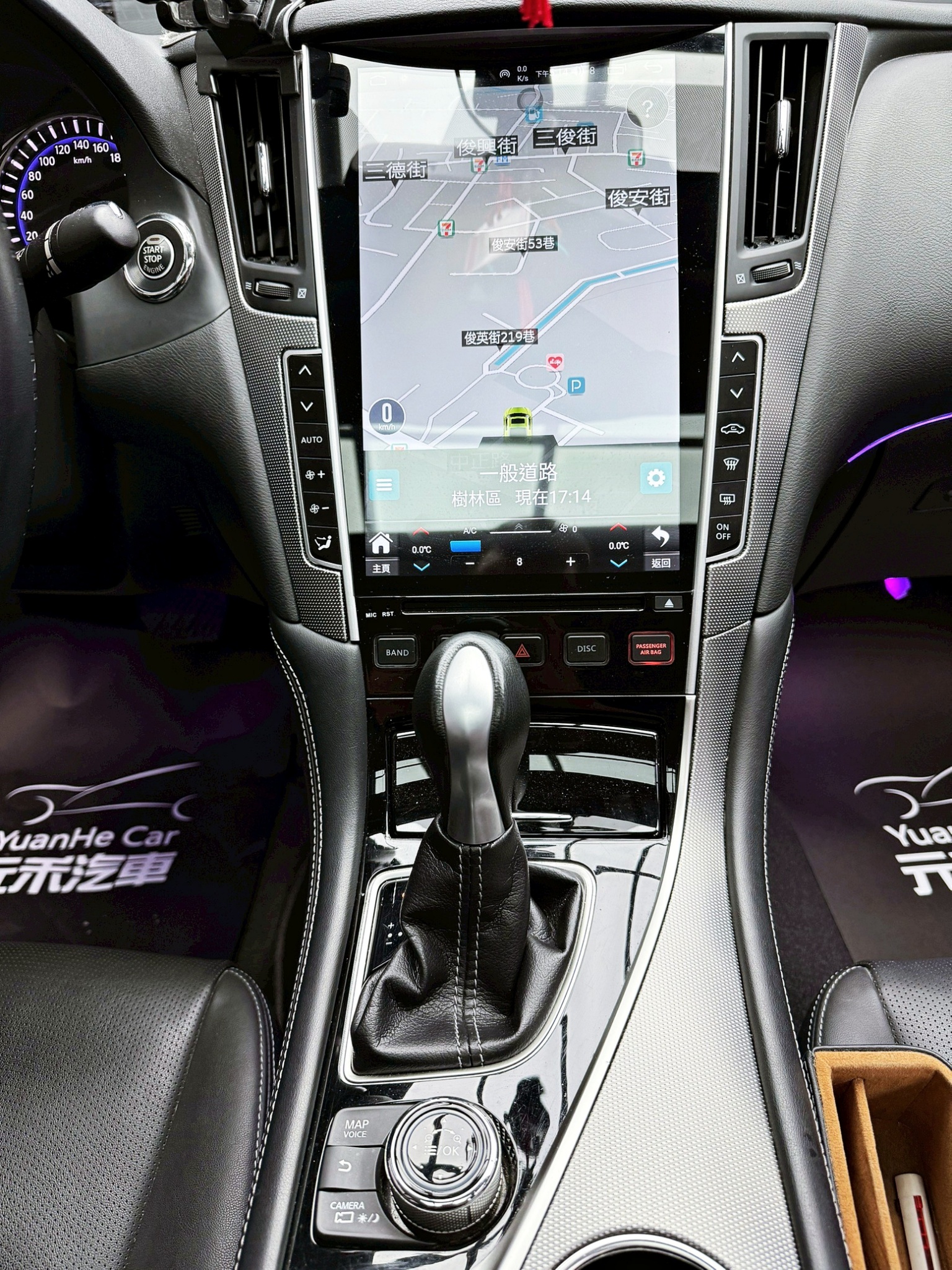 全台到府賞車 2016 Infiniti Q50 旗艦款『小李經理』元禾國際車業/中古車/促銷中  第10張相片