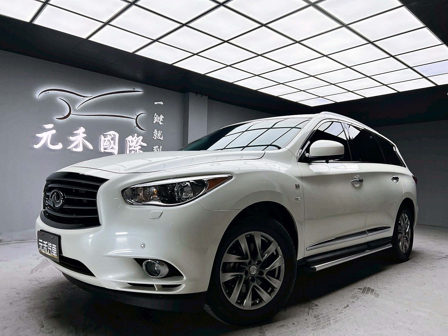全台到府賞車 2015/16 Infiniti QX60 V6七人座豪華款『小李經理』元禾國際車業/中古車/促銷中  第1張相片