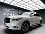 全台到府賞車 2015/16 Infiniti QX60 V6七人座豪華款『小李經理』元禾國際車業/中古車/促銷中  第1張縮圖