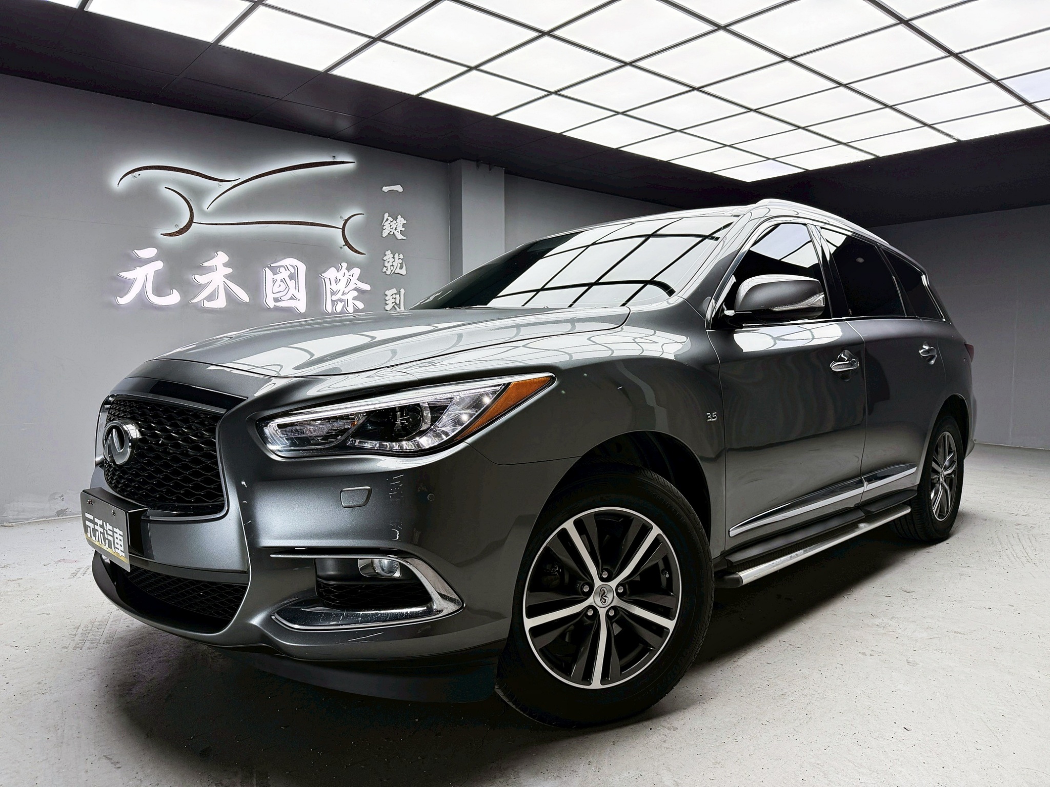 全台到府賞車 2017 Infiniti QX60 V6七人座豪華款『小李經理』元禾國際車業/中古車/促銷中  第1張相片