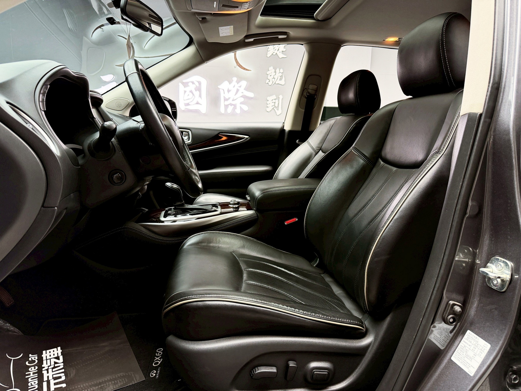 全台到府賞車 2017 Infiniti QX60 V6七人座豪華款『小李經理』元禾國際車業/中古車/促銷中  第15張相片