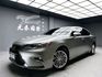 全台到府賞車 2016 Lexus ES200 頂級版『小李經理』元禾國際車業/中古車/促銷中  第1張縮圖