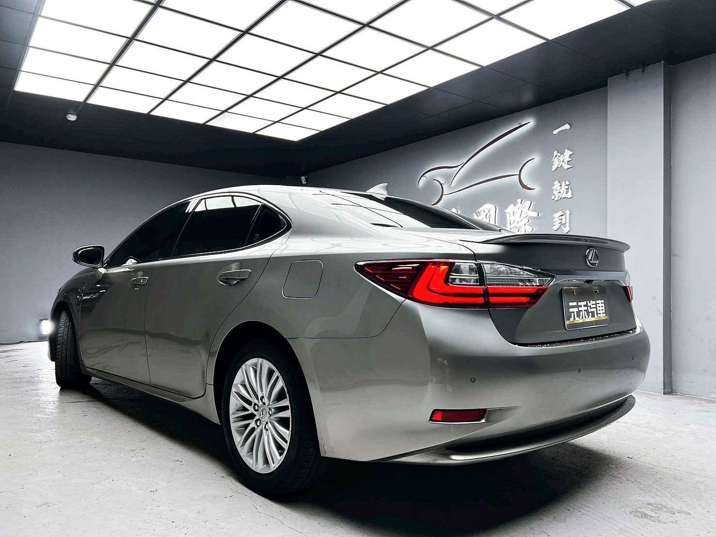 全台到府賞車 2016 Lexus ES200 頂級版『小李經理』元禾國際車業/中古車/促銷中  第3張相片