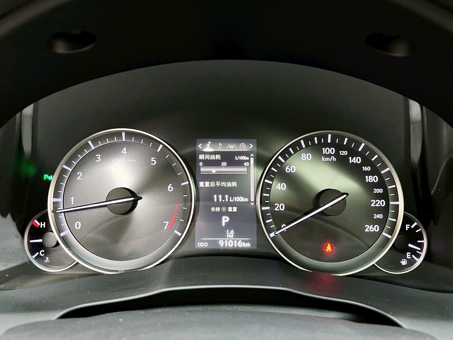 全台到府賞車 2016 Lexus ES200 頂級版『小李經理』元禾國際車業/中古車/促銷中  第6張相片