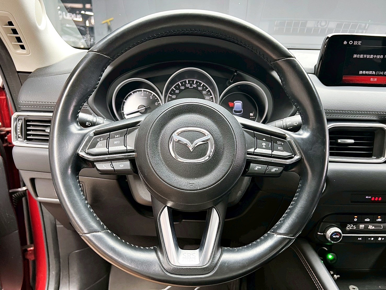 全台到府賞車 2020 Mazda CX5 頂級版『小李經理』元禾國際車業/中古車/促銷中  第7張相片