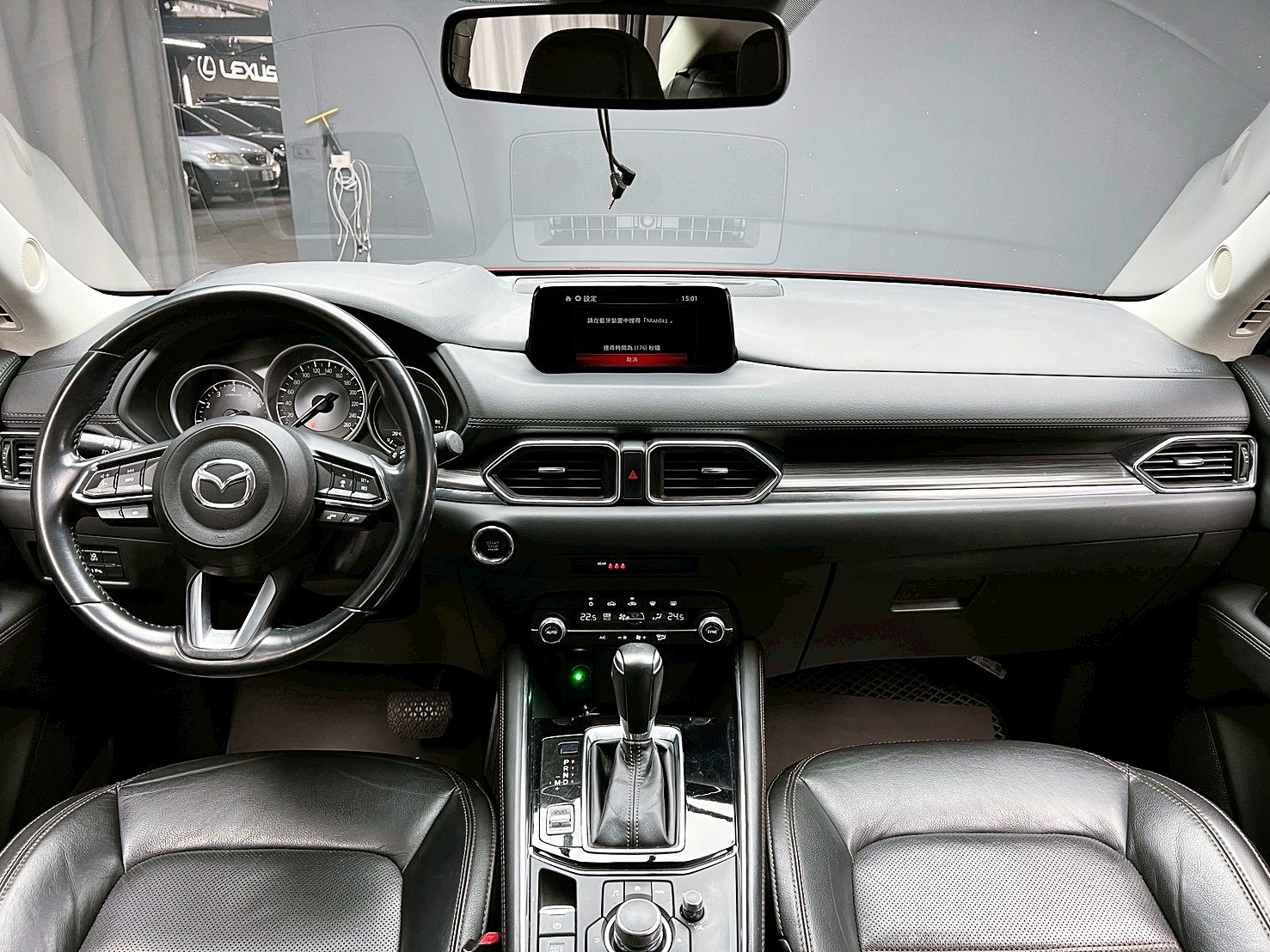 全台到府賞車 2020 Mazda CX5 頂級版『小李經理』元禾國際車業/中古車/促銷中  第9張相片