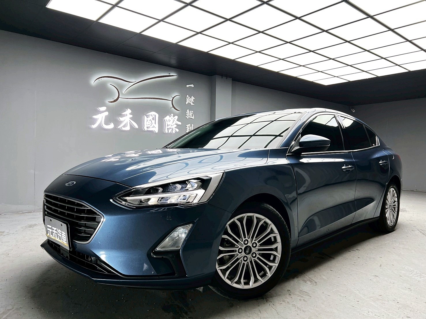 全台到府賞車 2020 Ford Focus 4D EcoBoost 182匹 17TSR『小李經理』元禾國際車業/中古車/促銷中  第1張相片