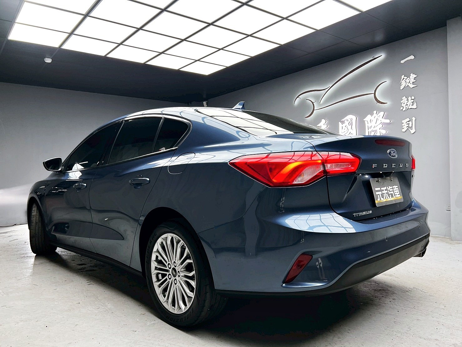 全台到府賞車 2020 Ford Focus 4D EcoBoost 182匹 17TSR『小李經理』元禾國際車業/中古車/促銷中  第3張相片