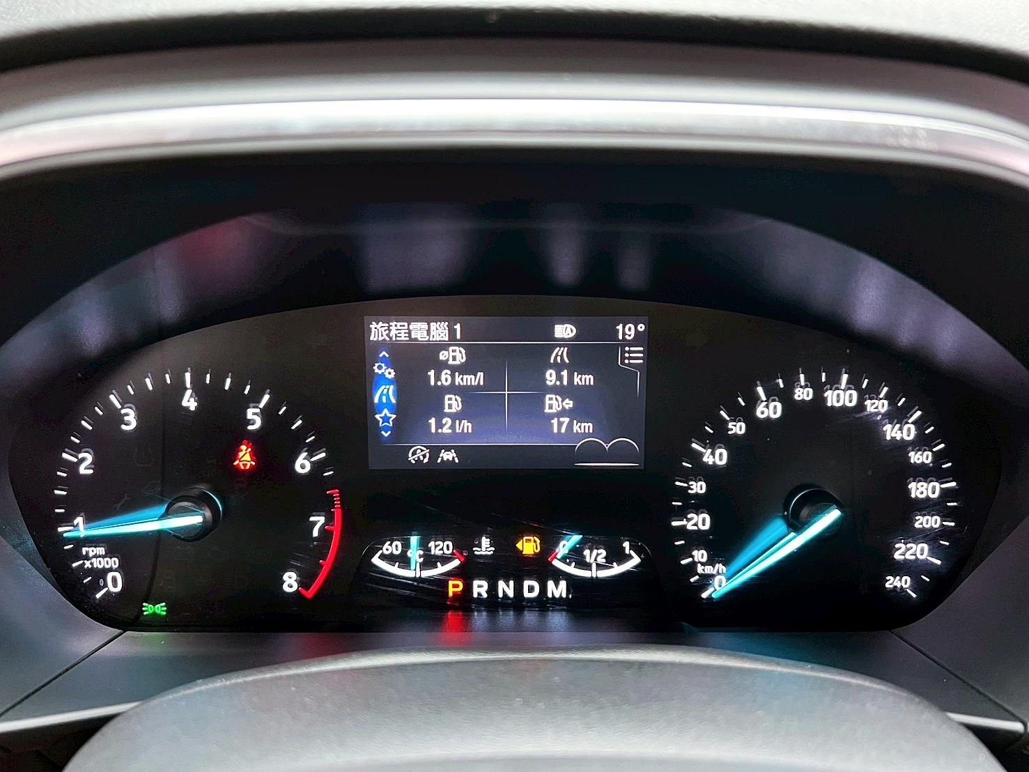 全台到府賞車 2020 Ford Focus 4D EcoBoost 182匹 17TSR『小李經理』元禾國際車業/中古車/促銷中  第7張相片