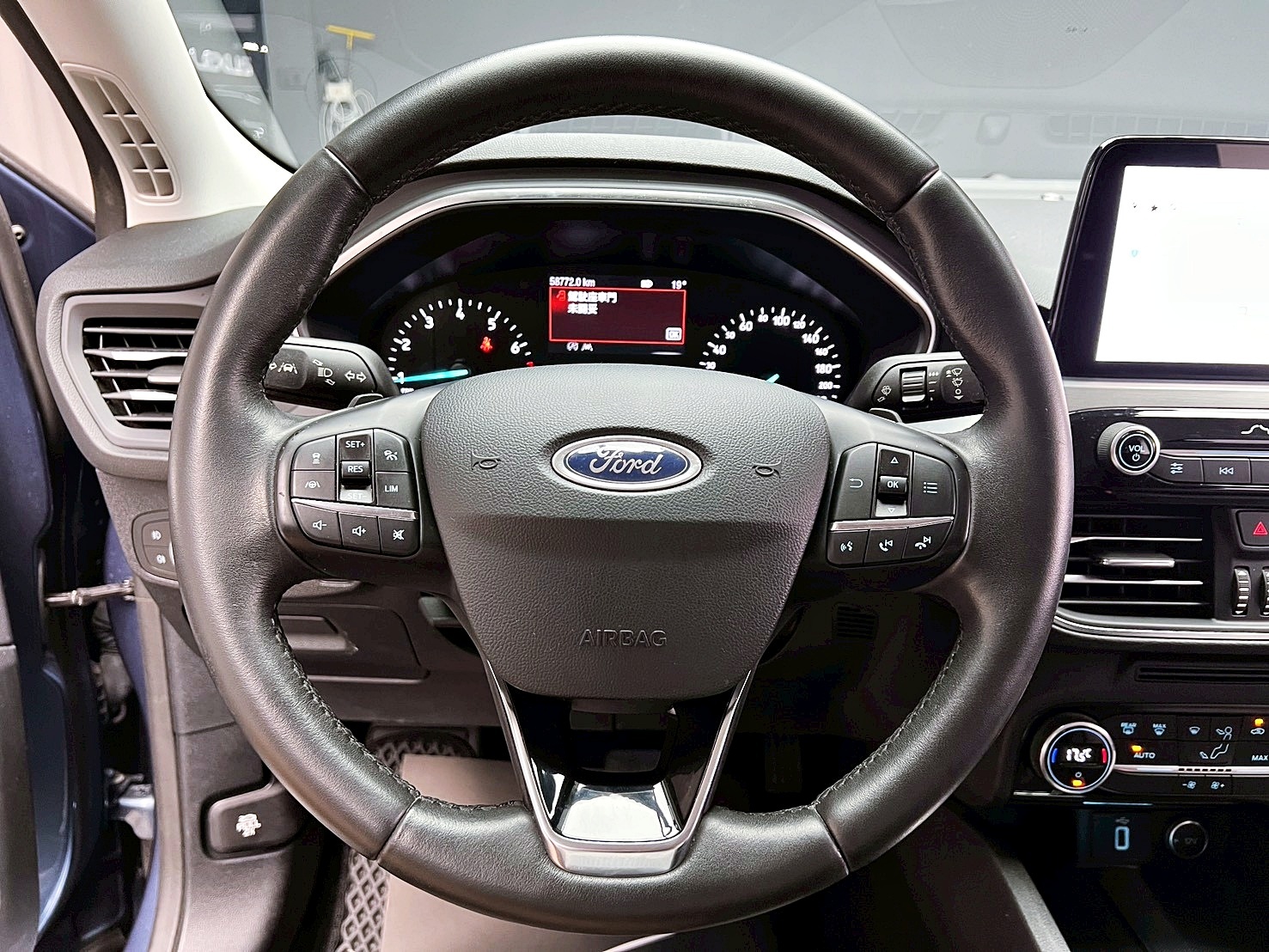 全台到府賞車 2020 Ford Focus 4D EcoBoost 182匹 17TSR『小李經理』元禾國際車業/中古車/促銷中  第8張相片