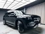 全台到府賞車 2020/21 Benz GLS350d 4MATIC X167型 七人座『小李經理』元禾國際車業/中古車/促銷中  第19張縮圖