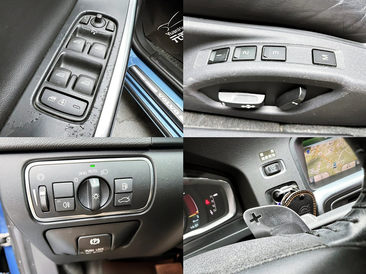 全台到府賞車 2014 Volvo V60 D4 豪華版『小李經理』元禾國際車業/中古車/促銷中  第5張相片