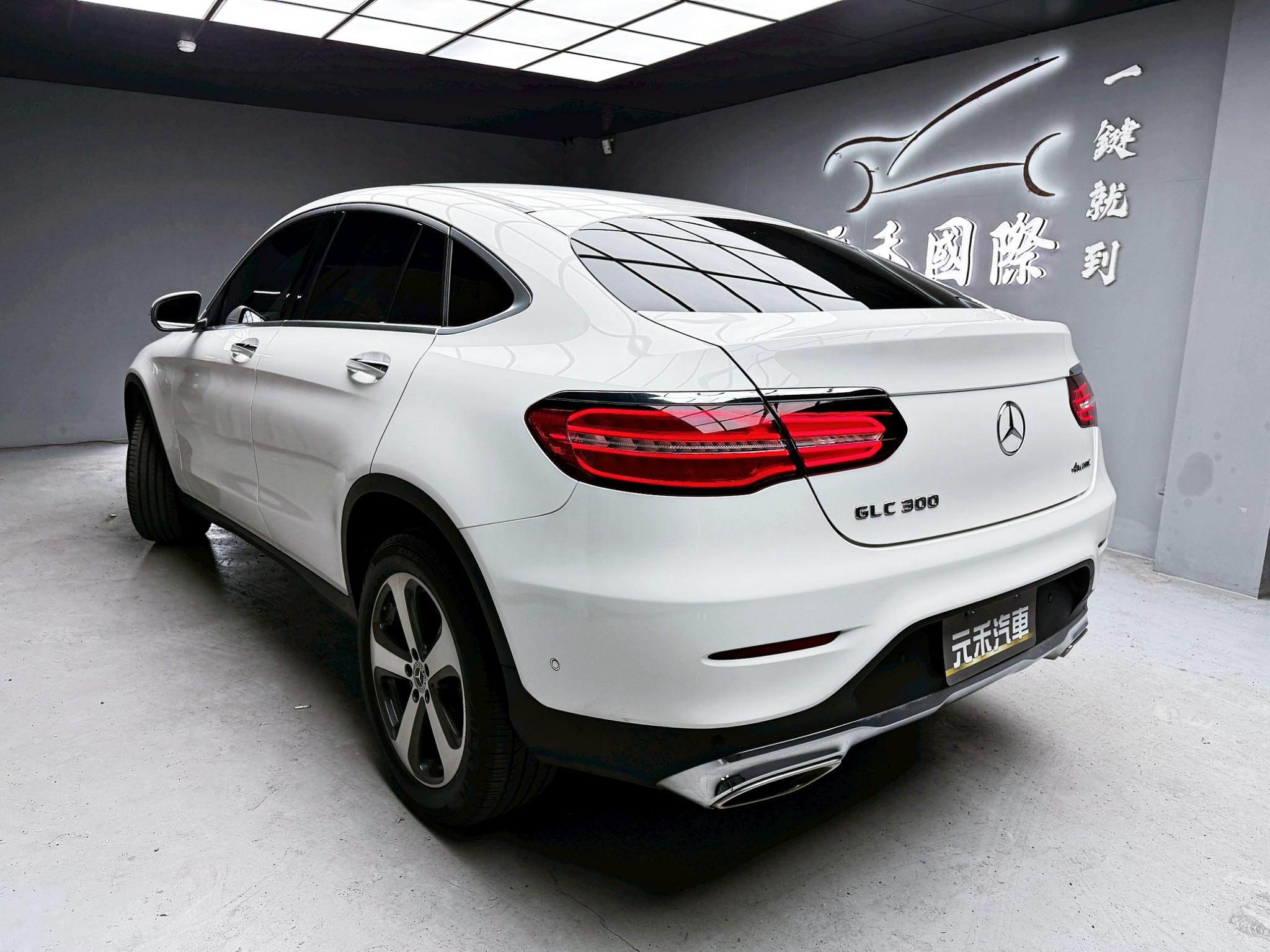 全台到府賞車 2017 Benz GLC300 Coupe 4MATIC C253型『小李經理』元禾國際車業/中古車/促銷中  第3張相片