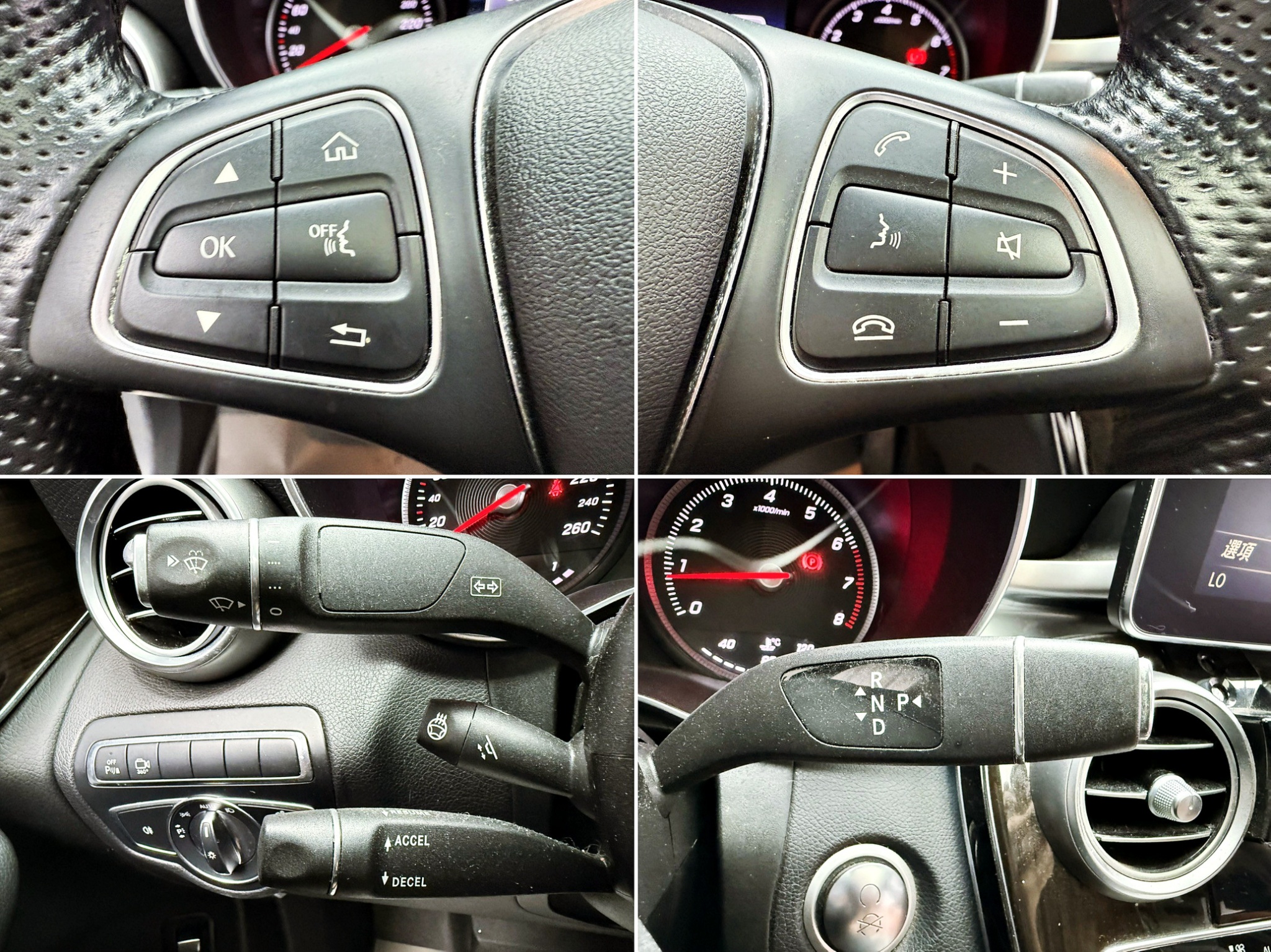 全台到府賞車 2017 Benz GLC300 Coupe 4MATIC C253型『小李經理』元禾國際車業/中古車/促銷中  第6張相片