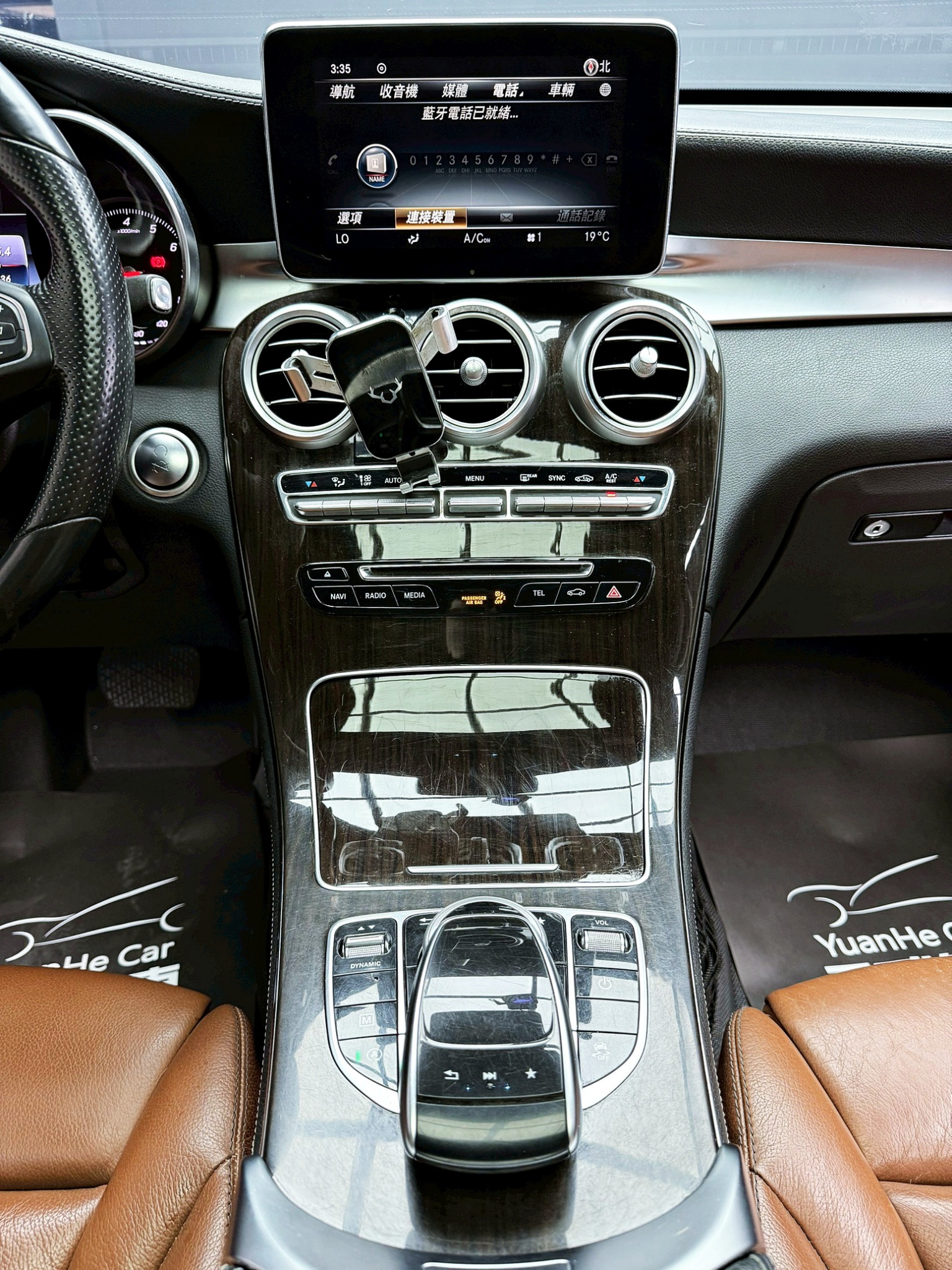 全台到府賞車 2017 Benz GLC300 Coupe 4MATIC C253型『小李經理』元禾國際車業/中古車/促銷中  第10張相片