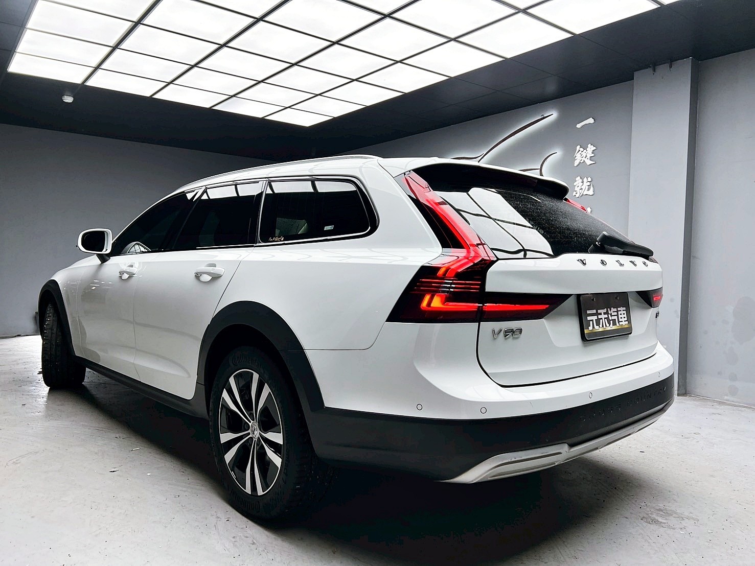 全台到府賞車 2021 Volvo V90 Cross Country B5 Momentum『小李經理』元禾國際車業/中古車/促銷中  第3張相片
