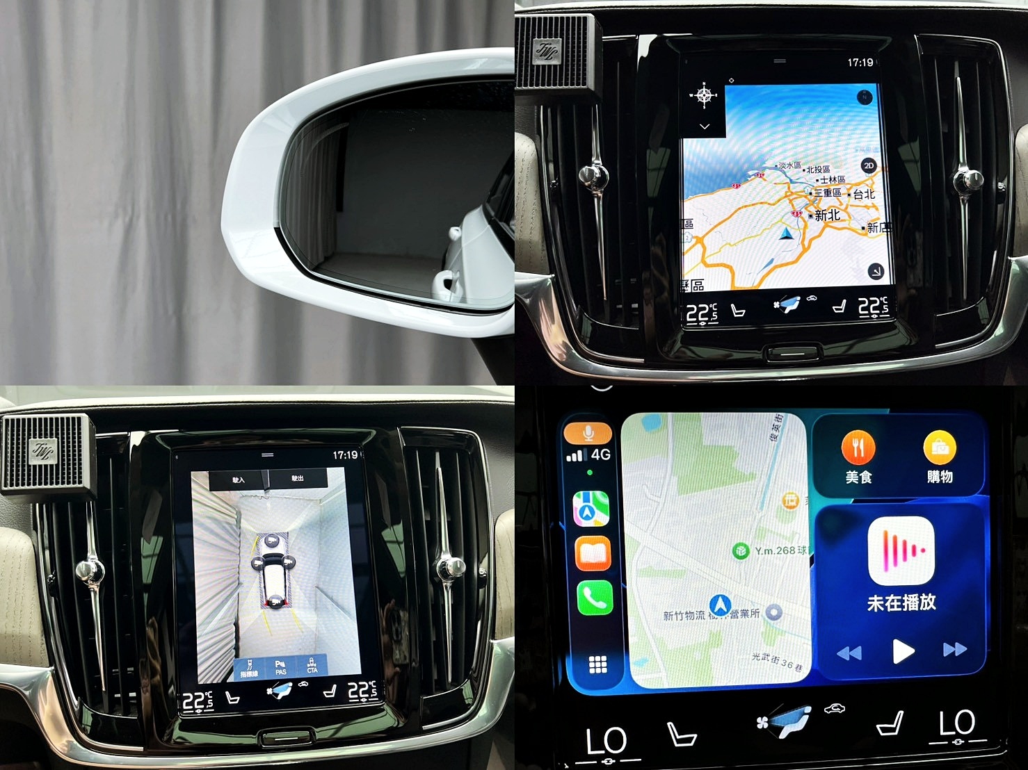 全台到府賞車 2021 Volvo V90 Cross Country B5 Momentum『小李經理』元禾國際車業/中古車/促銷中  第4張相片