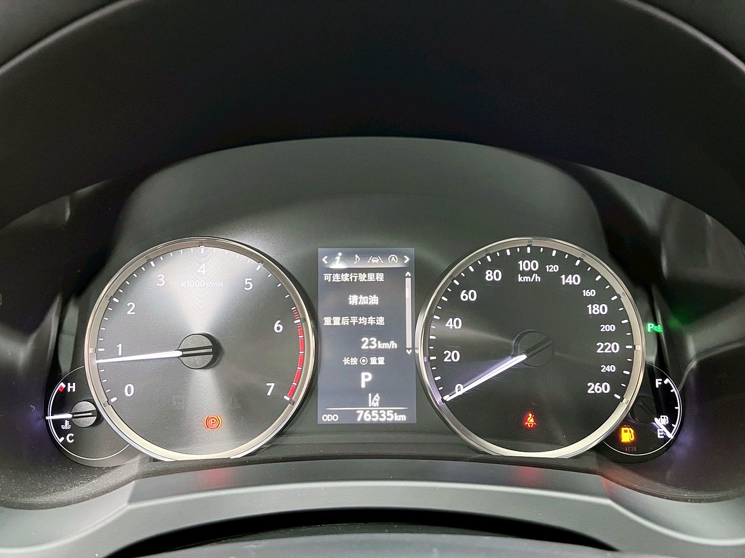 全台到府賞車 2017 Lexus IS200t 豪華版『小李經理』元禾國際車業/中古車/促銷中  第6張相片