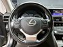 全台到府賞車 2017 Lexus IS200t 豪華版『小李經理』元禾國際車業/中古車/促銷中  第7張縮圖