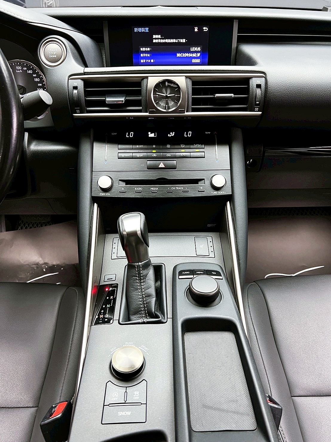 全台到府賞車 2017 Lexus IS200t 豪華版『小李經理』元禾國際車業/中古車/促銷中  第8張相片