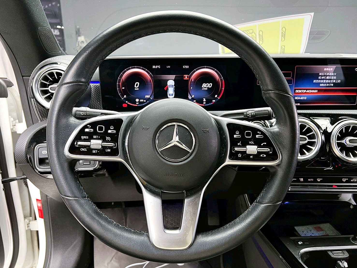 全台到府賞車 2020/21 Benz CLA200 C118型『小李經理』元禾國際車業/中古車/促銷中  第8張相片