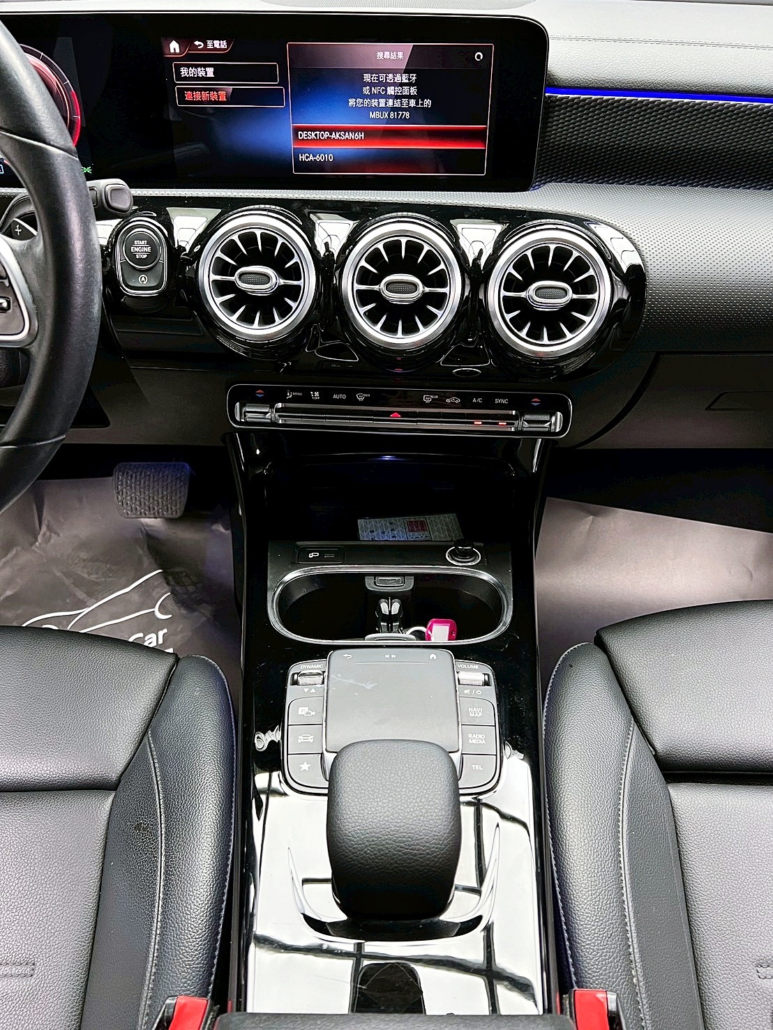 全台到府賞車 2020/21 Benz CLA200 C118型『小李經理』元禾國際車業/中古車/促銷中  第9張相片