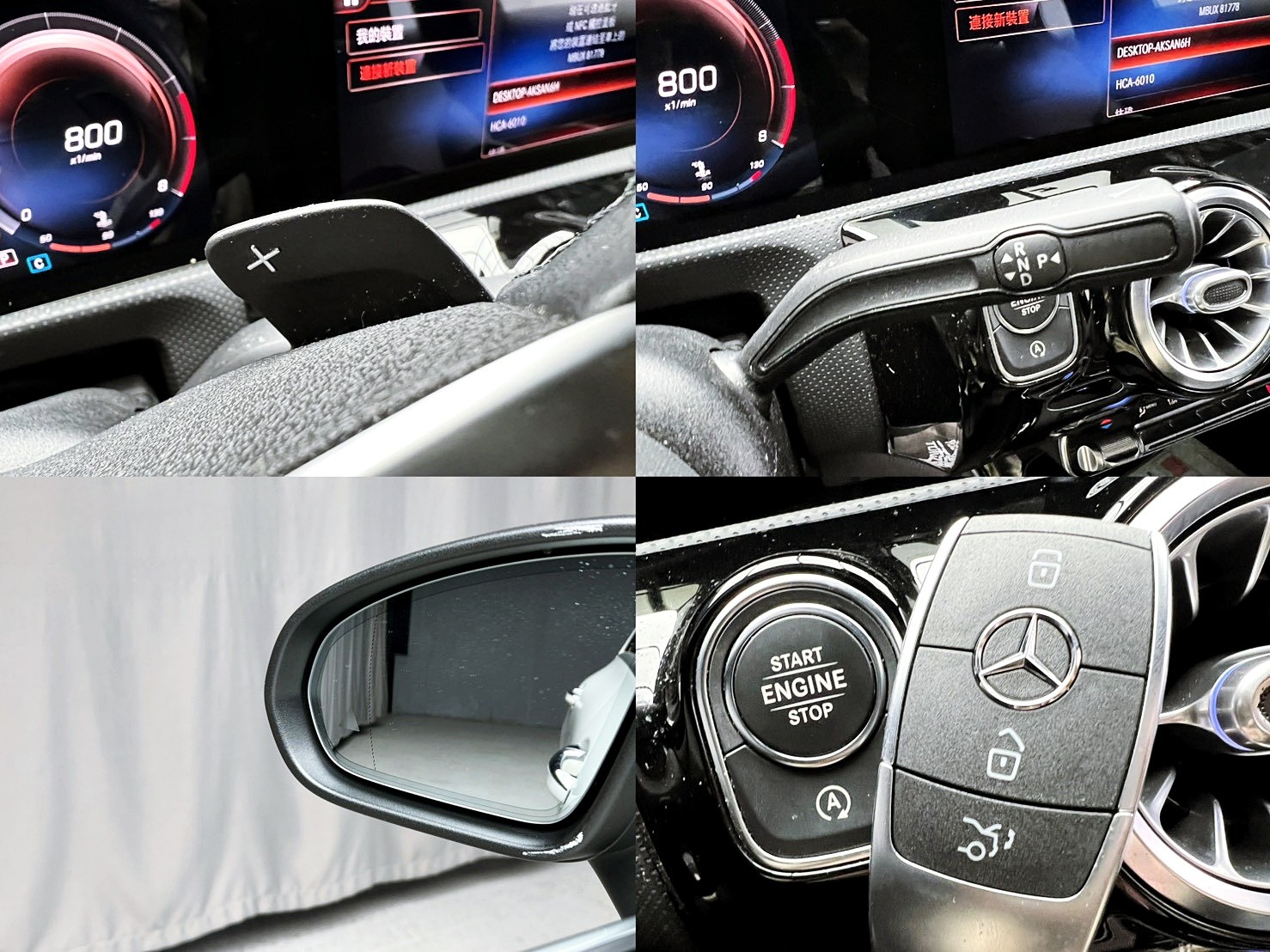 全台到府賞車 2020/21 Benz CLA200 C118型『小李經理』元禾國際車業/中古車/促銷中  第20張相片