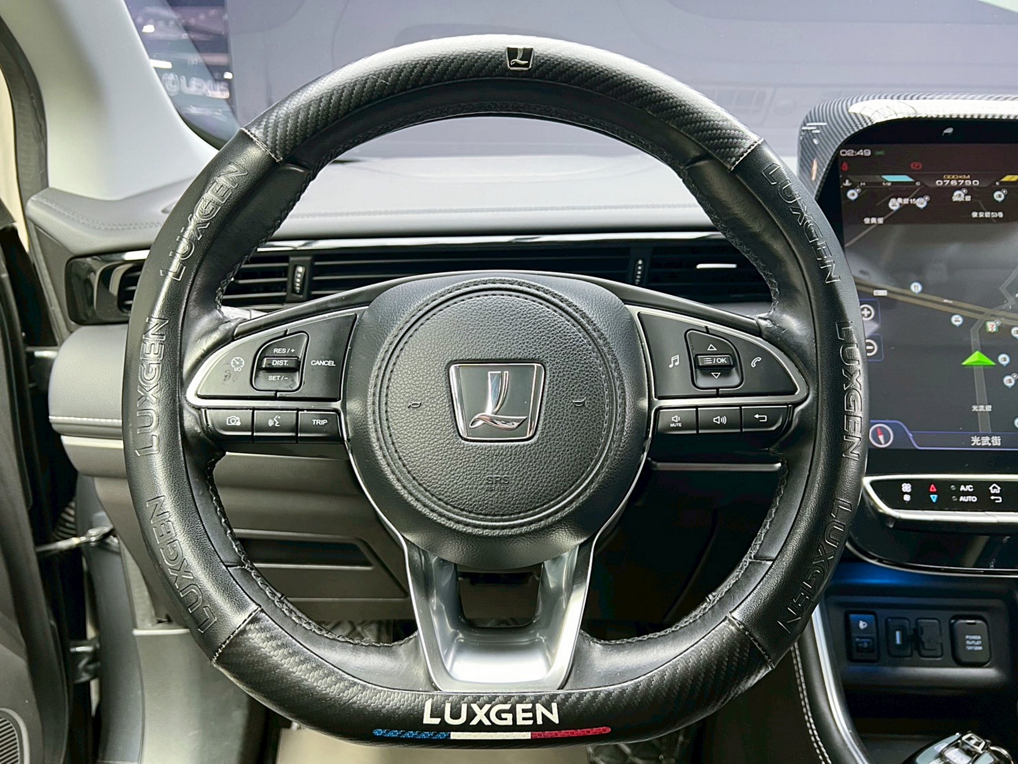 全台到府賞車 2020 Luxgen URX 五人座AR環景款『小李經理』元禾國際車業/中古車/促銷中  第7張相片