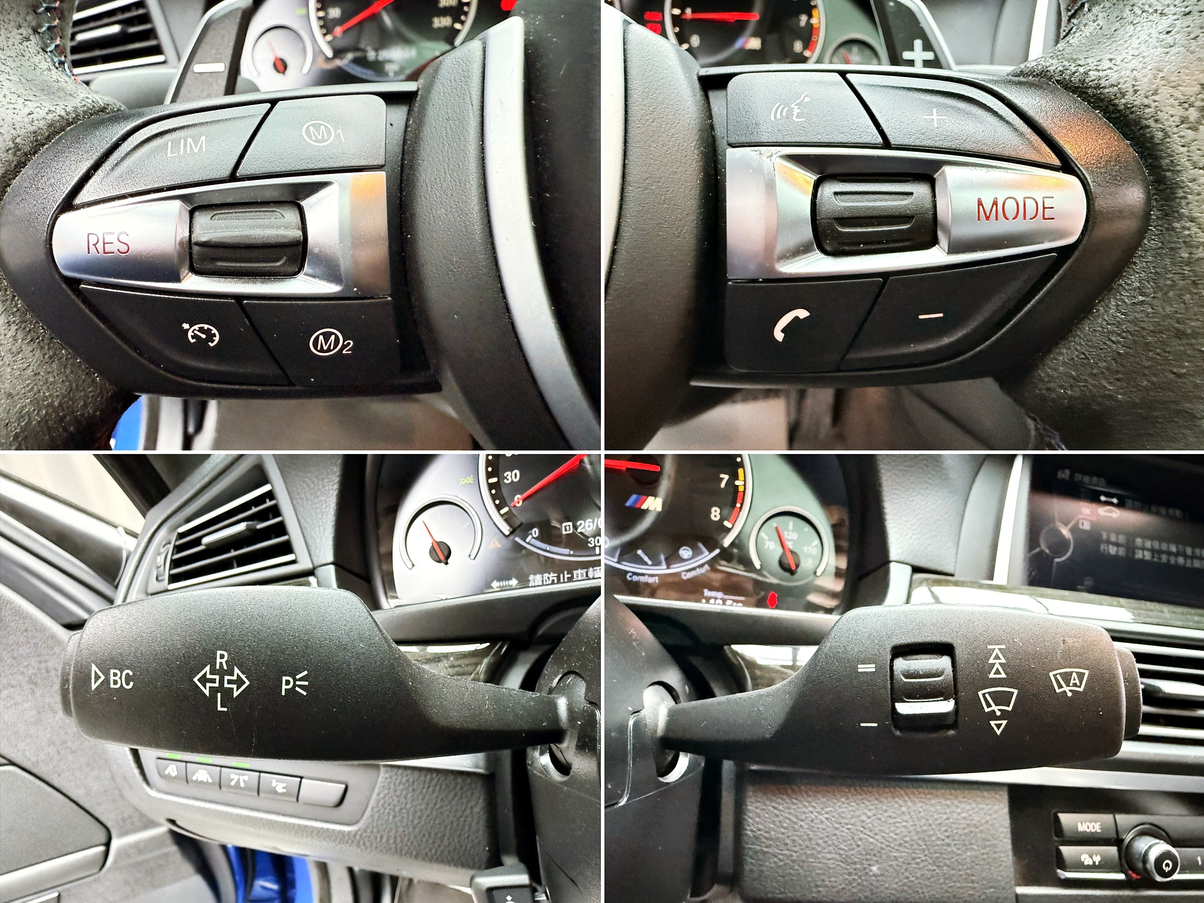 全台到府賞車 2016 BMW M5 Sedan Competition F10型(日規)『小李經理』元禾國際車業/中古車/促銷中  第5張相片