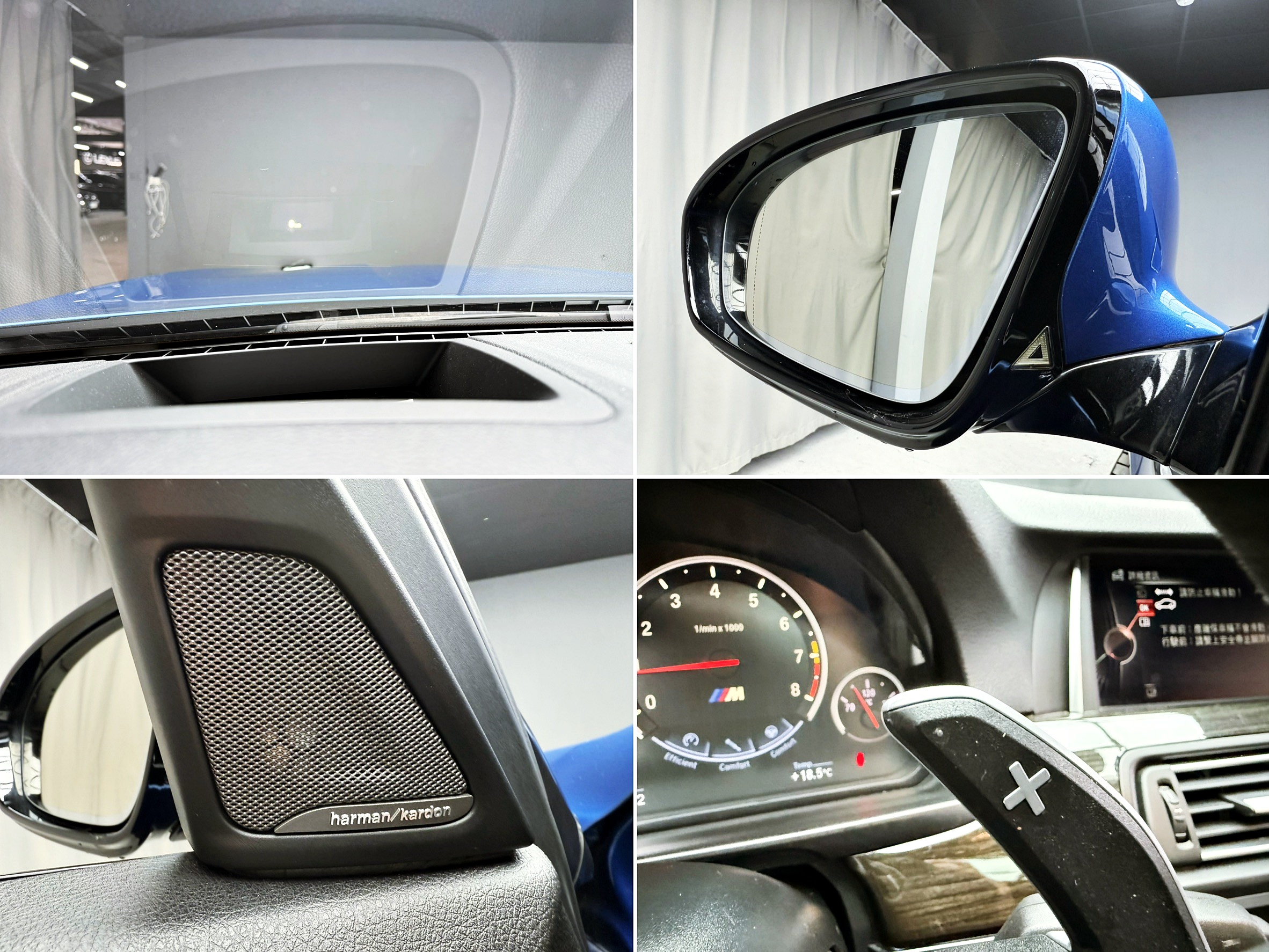 全台到府賞車 2016 BMW M5 Sedan Competition F10型(日規)『小李經理』元禾國際車業/中古車/促銷中  第7張相片