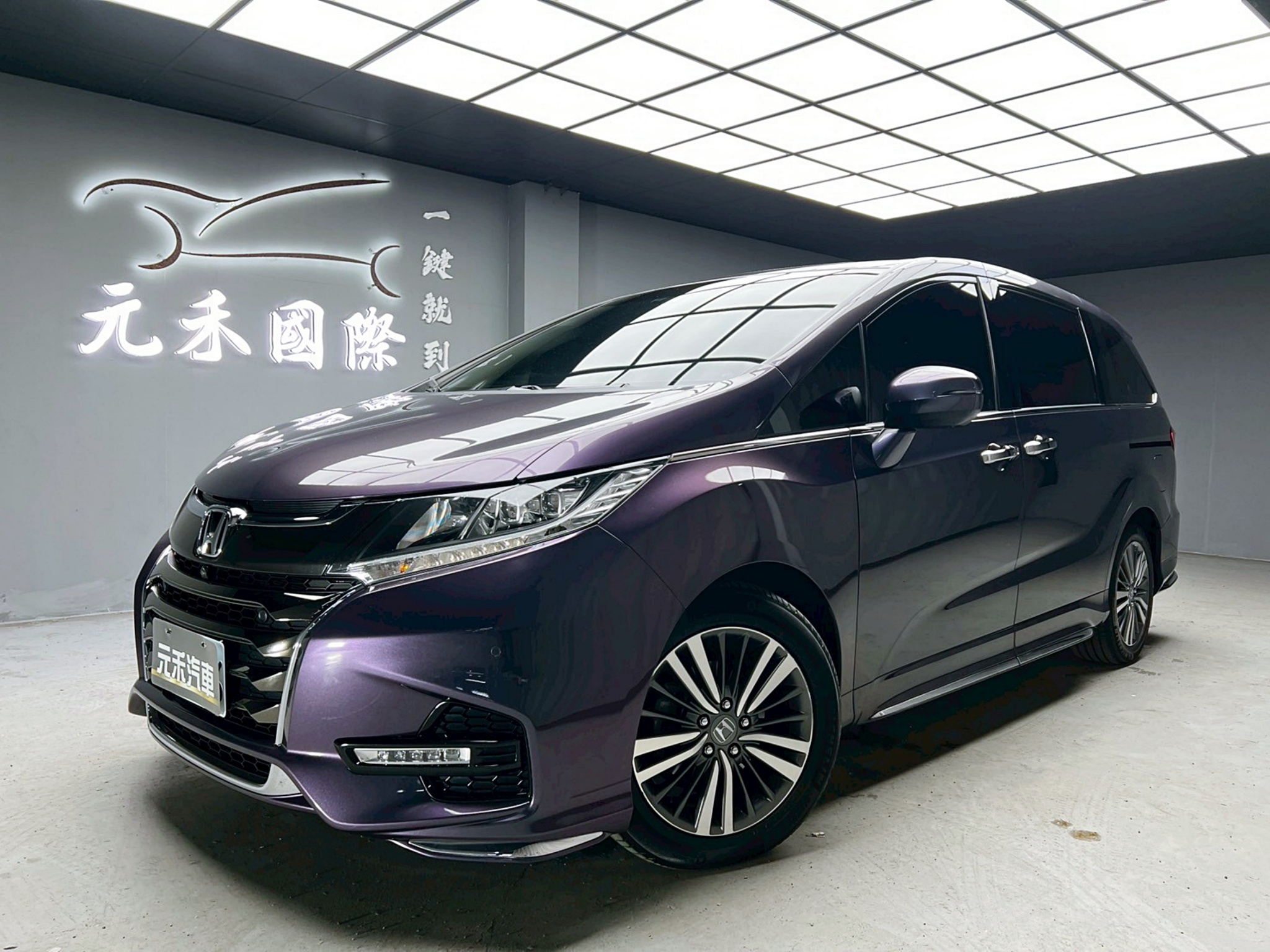 全台到府賞車 2018 Honda Odyssey Apex 七人座『小李經理』元禾國際車業/中古車/促銷中  第1張相片