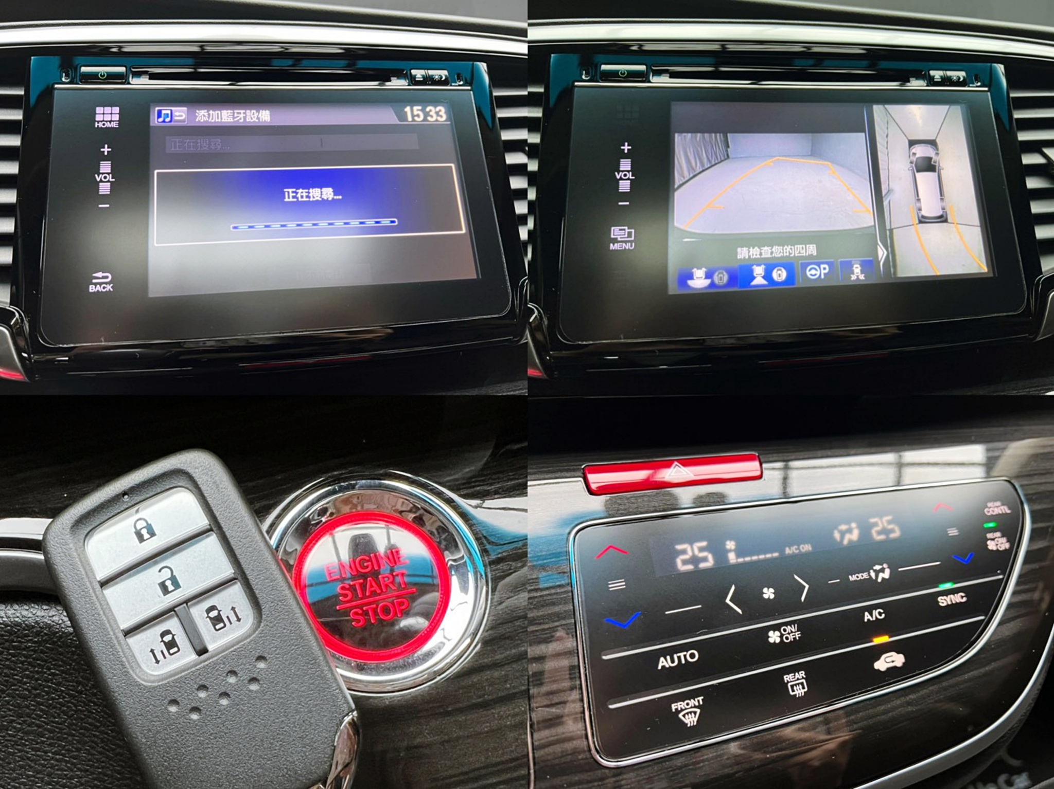 全台到府賞車 2018 Honda Odyssey Apex 七人座『小李經理』元禾國際車業/中古車/促銷中  第4張相片