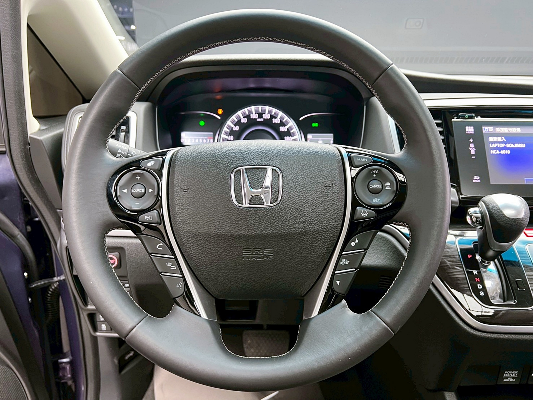 全台到府賞車 2018 Honda Odyssey Apex 七人座『小李經理』元禾國際車業/中古車/促銷中  第7張相片