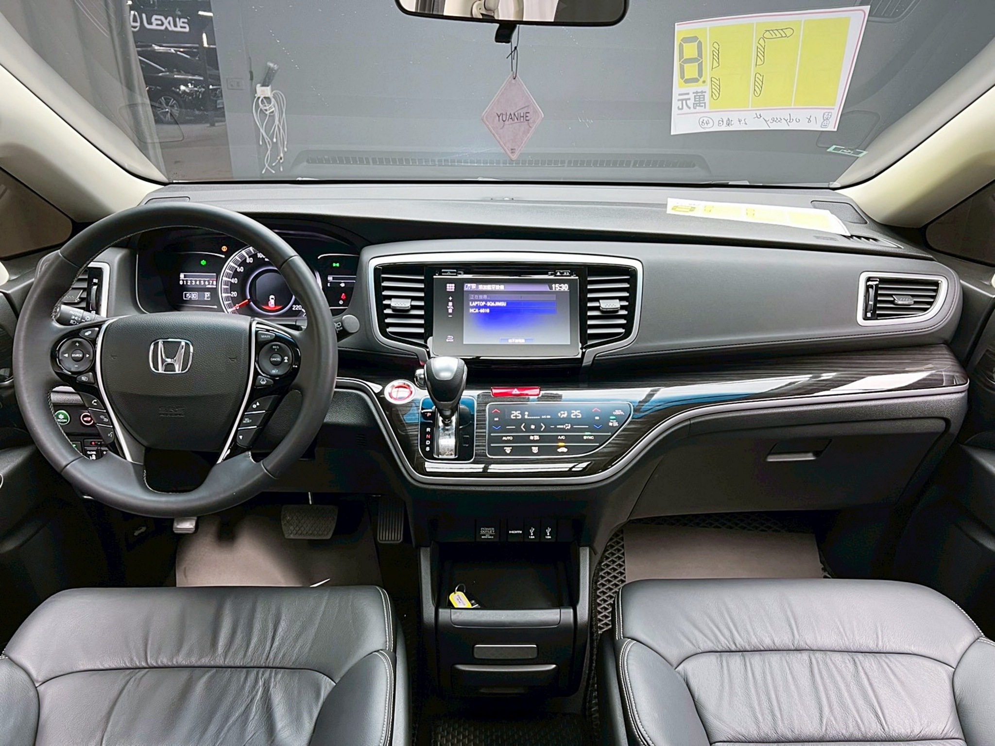全台到府賞車 2018 Honda Odyssey Apex 七人座『小李經理』元禾國際車業/中古車/促銷中  第10張相片