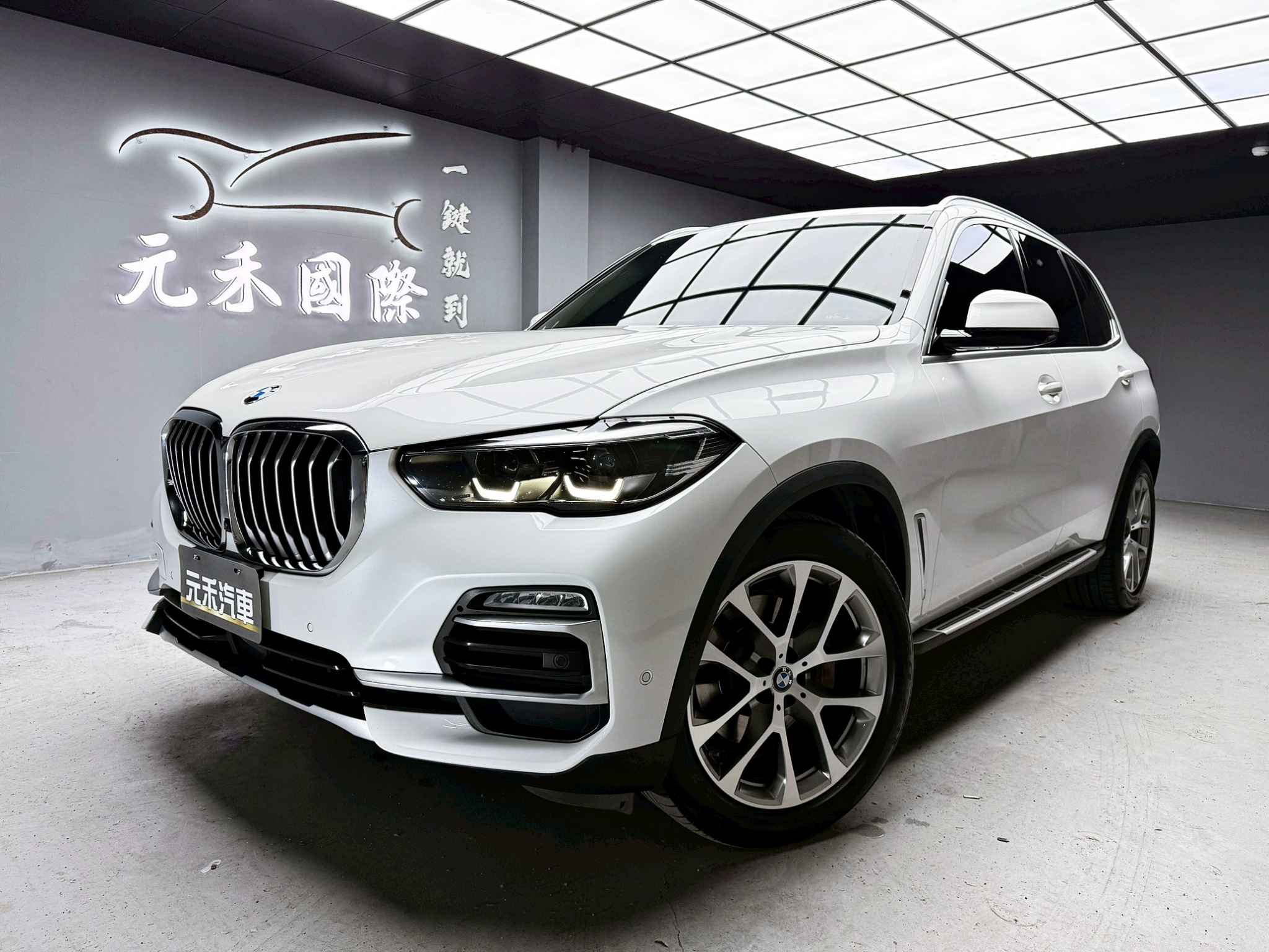 全台到府賞車 2020 BMW X5 xDrive40i 旗艦版『小李經理』元禾國際車業/中古車/促銷中  第1張相片