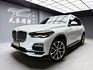 全台到府賞車 2020 BMW X5 xDrive40i 旗艦版『小李經理』元禾國際車業/中古車/促銷中  第1張縮圖
