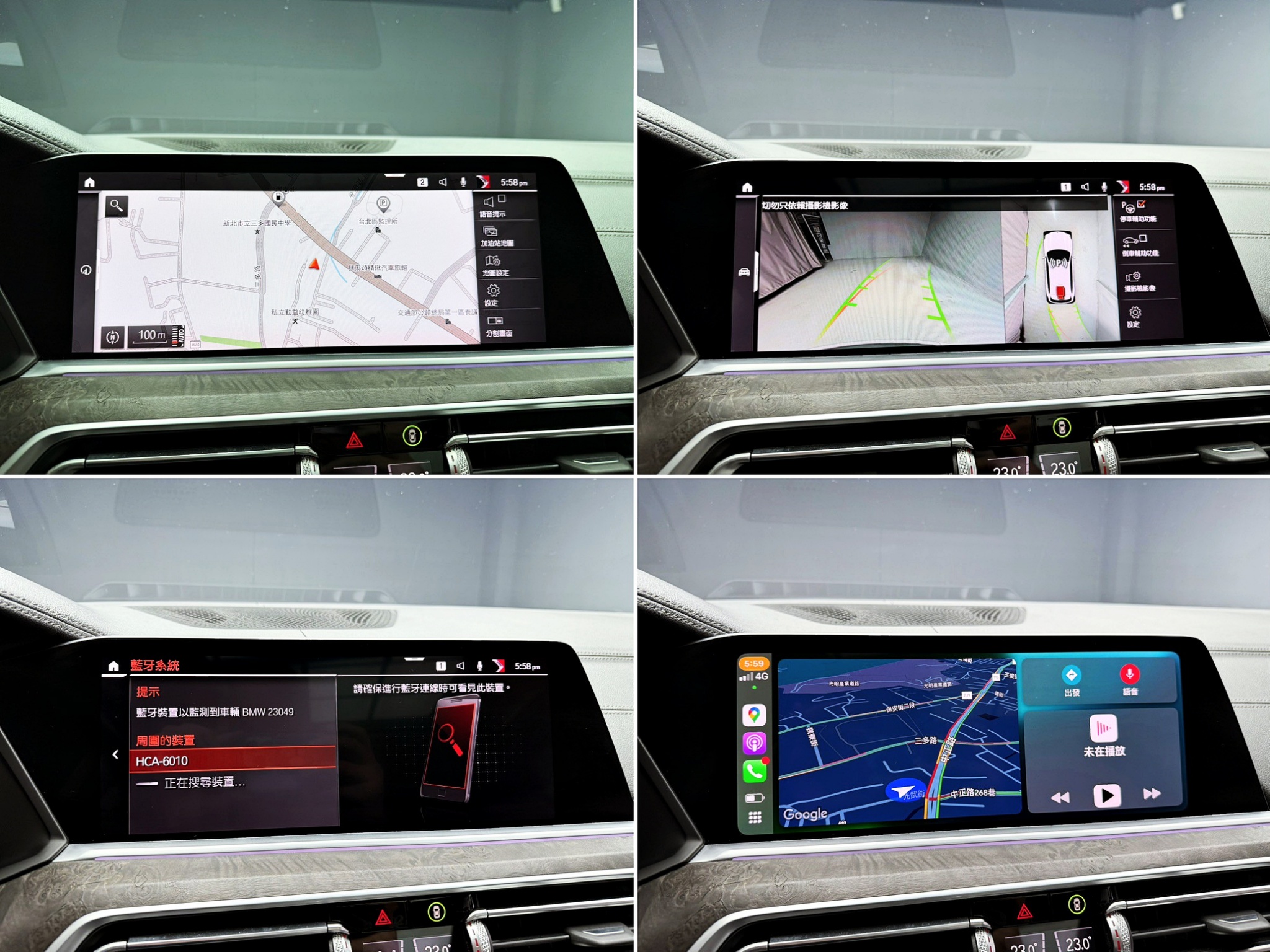 全台到府賞車 2020 BMW X5 xDrive40i 旗艦版『小李經理』元禾國際車業/中古車/促銷中  第5張相片