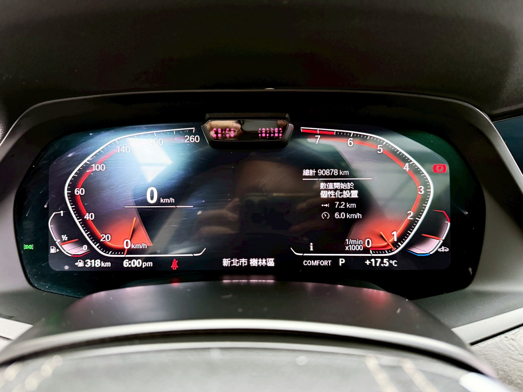 全台到府賞車 2020 BMW X5 xDrive40i 旗艦版『小李經理』元禾國際車業/中古車/促銷中  第10張相片