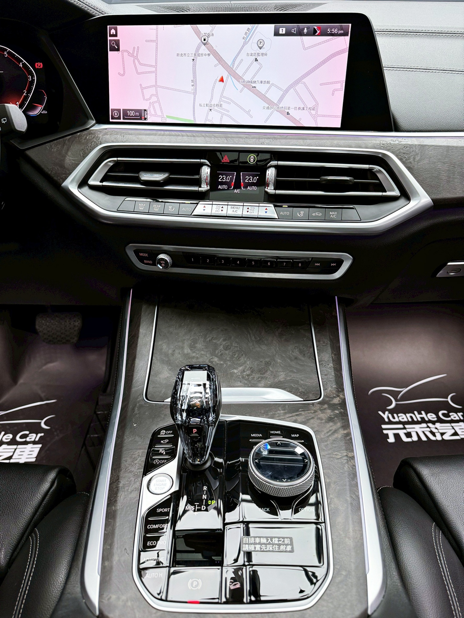 全台到府賞車 2020 BMW X5 xDrive40i 旗艦版『小李經理』元禾國際車業/中古車/促銷中  第12張相片