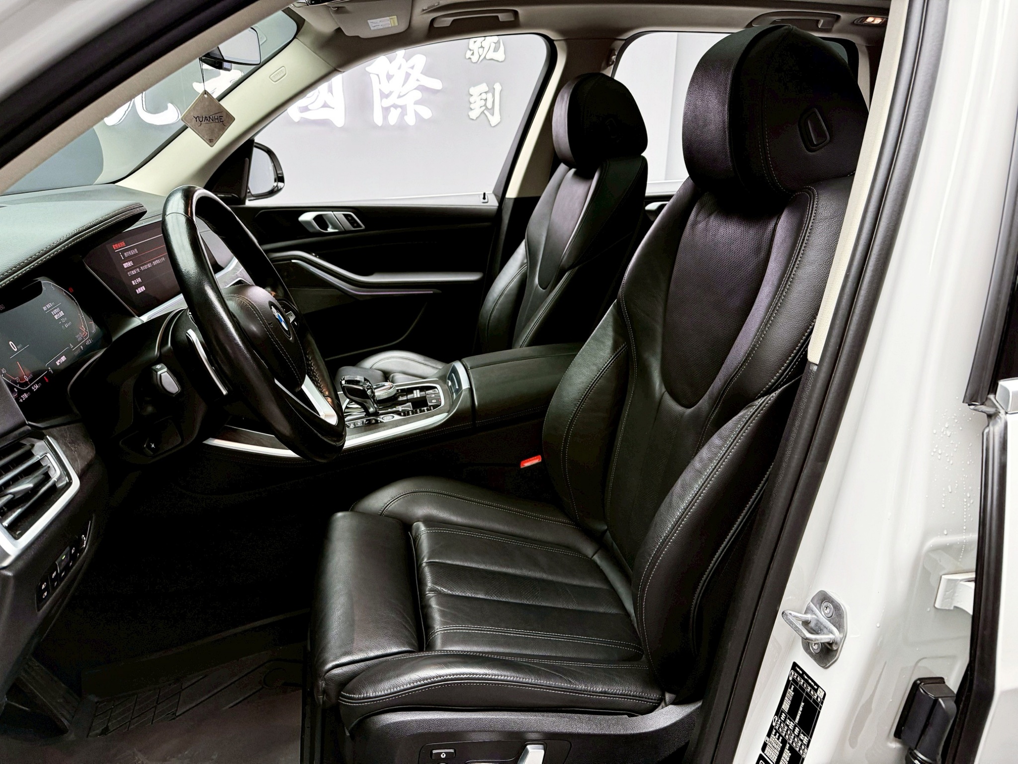 全台到府賞車 2020 BMW X5 xDrive40i 旗艦版『小李經理』元禾國際車業/中古車/促銷中  第13張相片