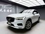 全台到府賞車 2020 Volvo XC60 B5 Momentum AWD『小李經理』元禾國際車業/中古車/促銷中  第1張縮圖