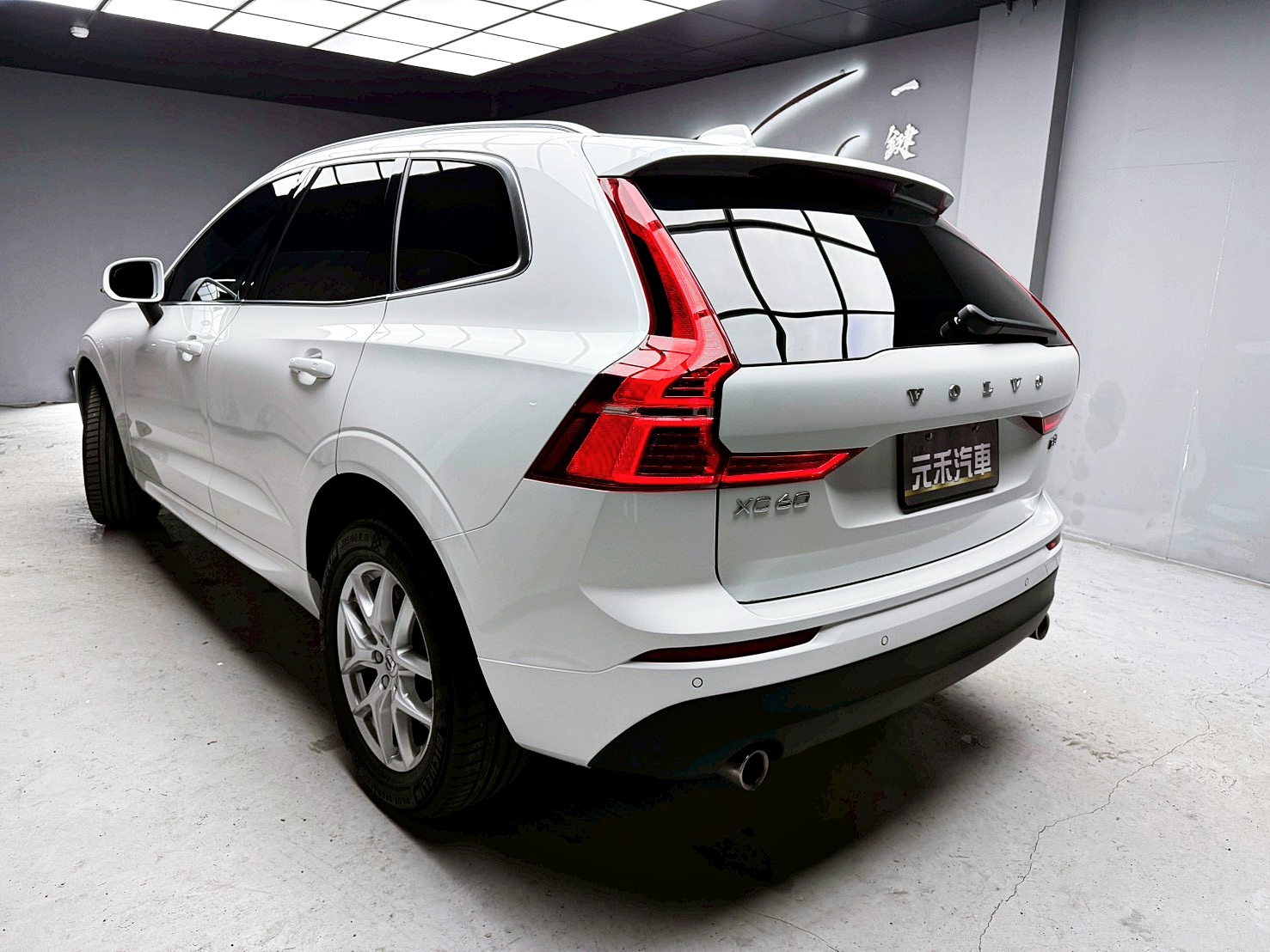 全台到府賞車 2020 Volvo XC60 B5 Momentum AWD『小李經理』元禾國際車業/中古車/促銷中  第3張相片