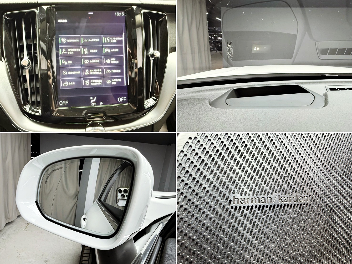 全台到府賞車 2020 Volvo XC60 B5 Momentum AWD『小李經理』元禾國際車業/中古車/促銷中  第6張相片